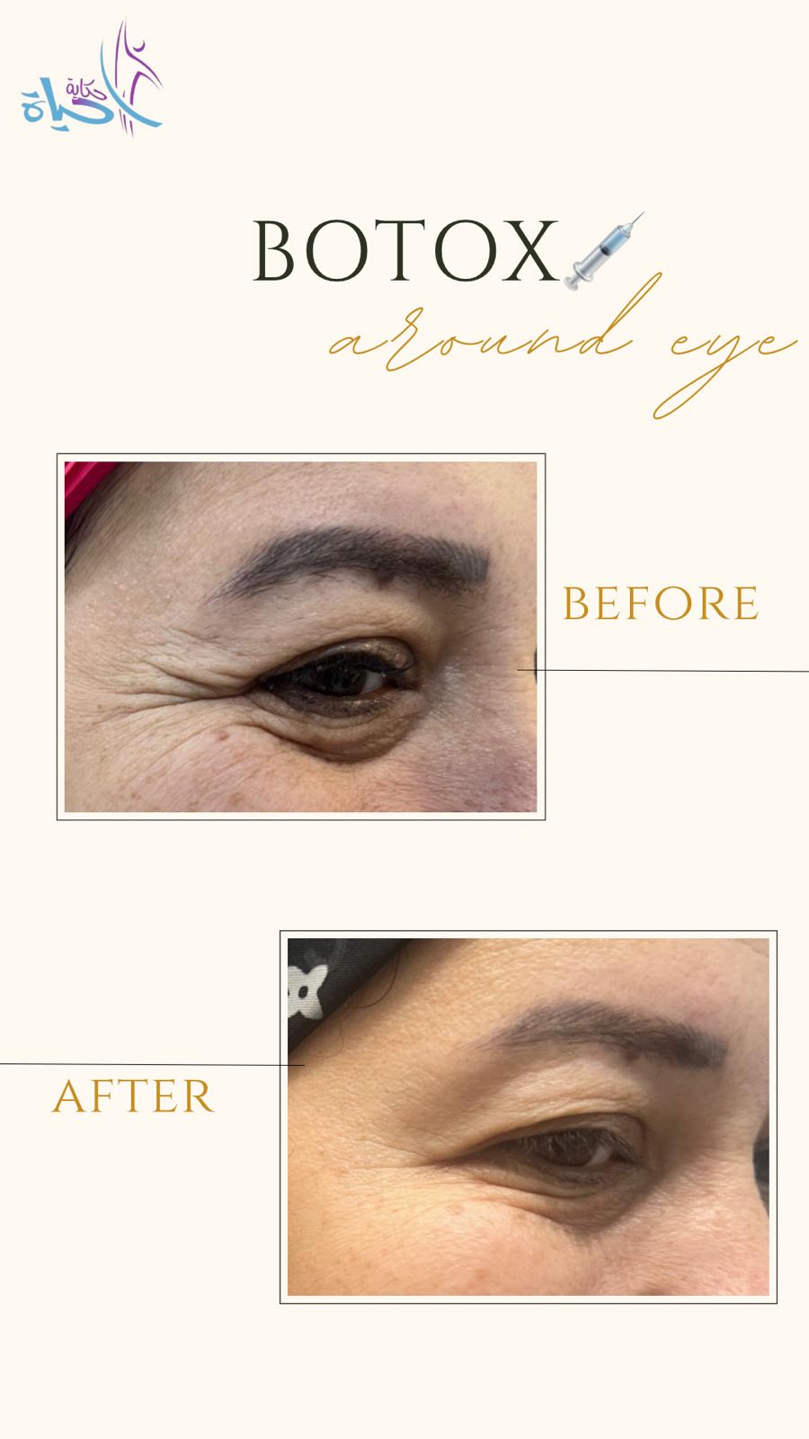 Expert Team Member 16