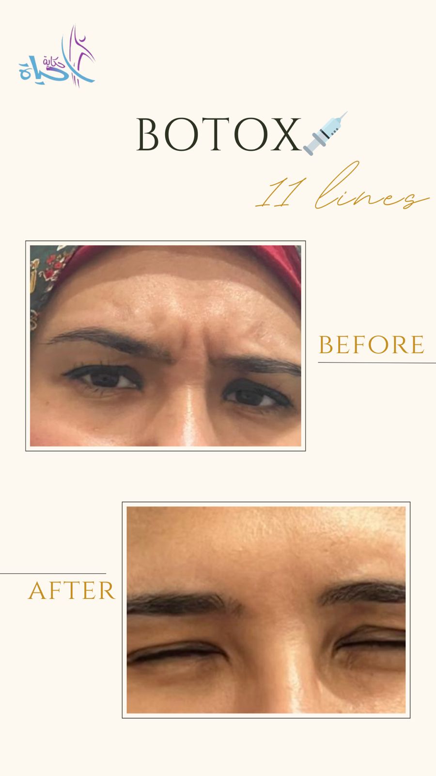 Expert Team Member 17