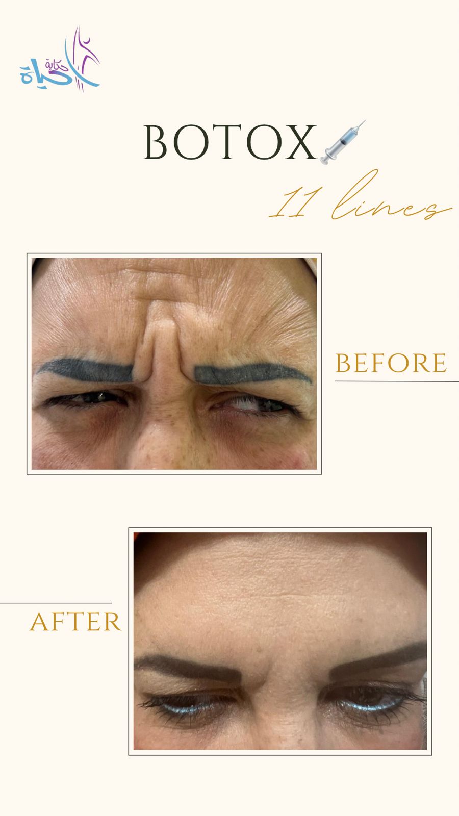 Expert Team Member 18