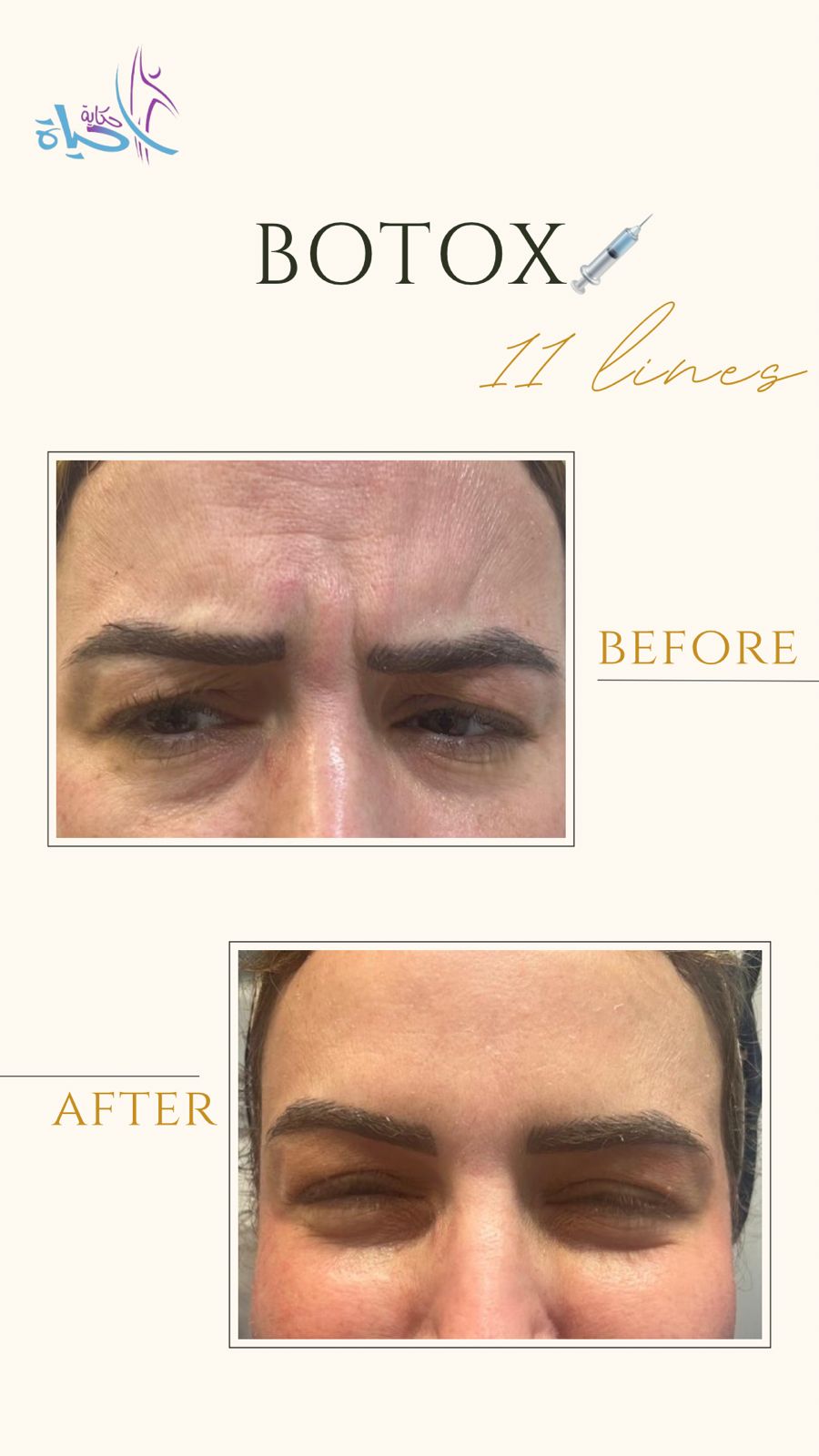 Expert Team Member 19