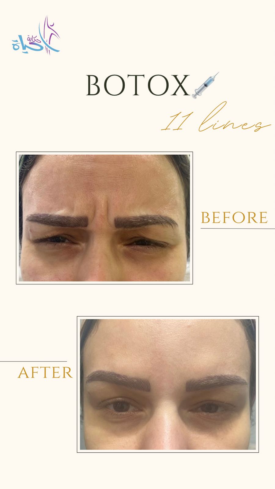 Expert Team Member 20