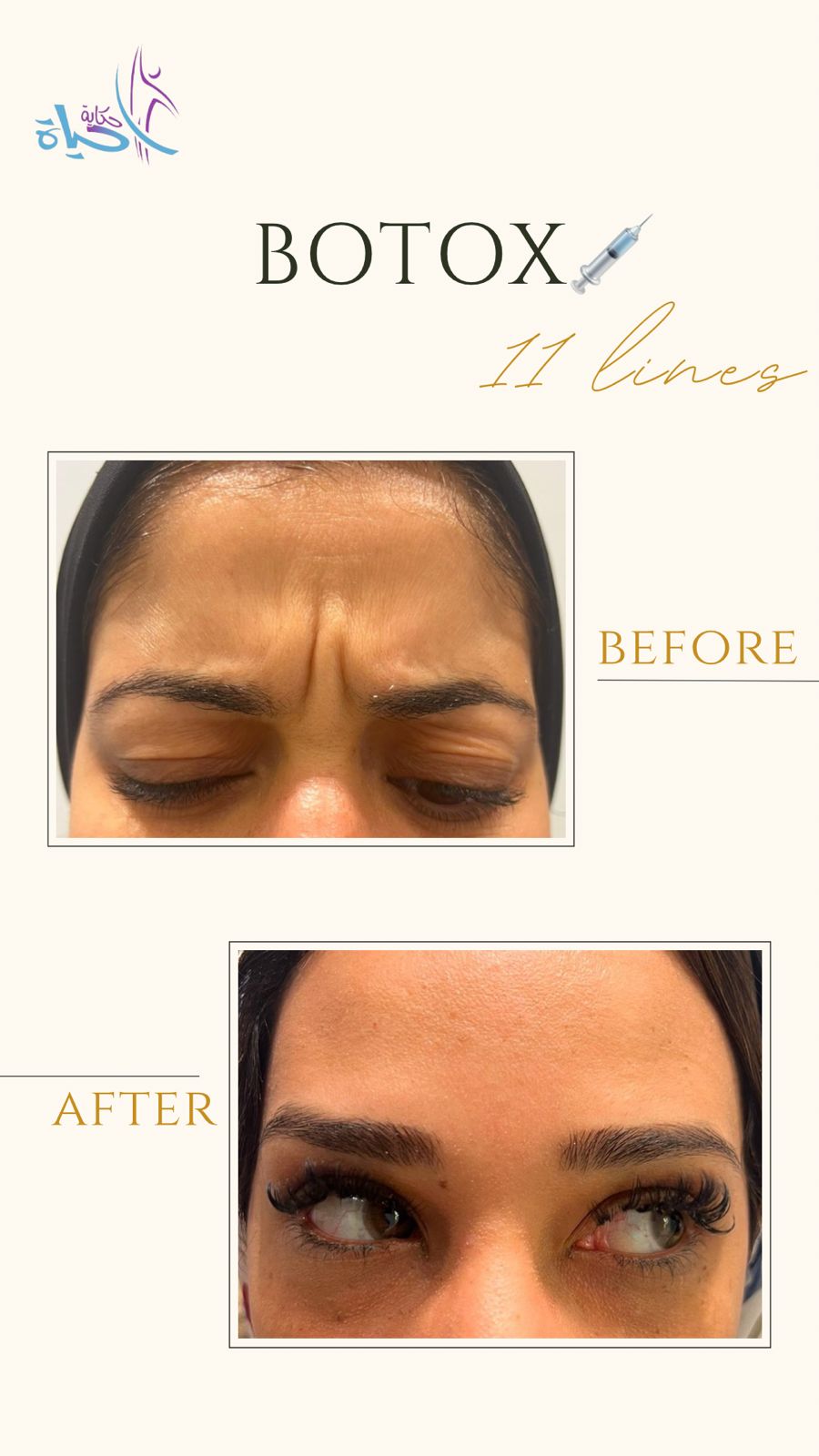 Expert Team Member 21