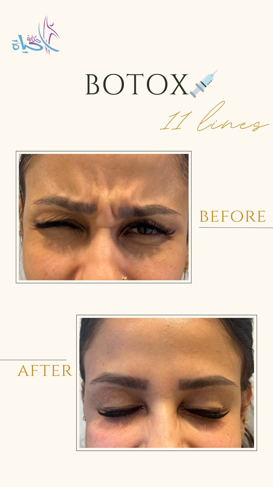 Expert Team Member 23